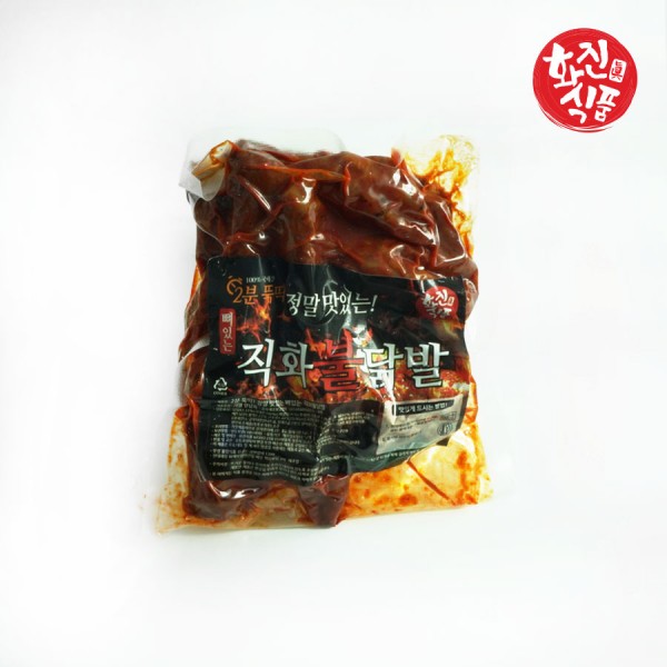 정말 맛있는 뼈있는 직화 불닭발(300g)