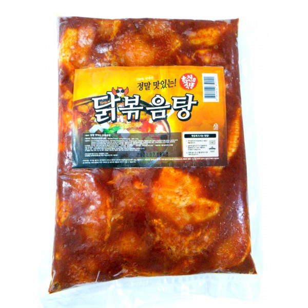 정말 맛있는! 닭볶음탕(1.3kg)